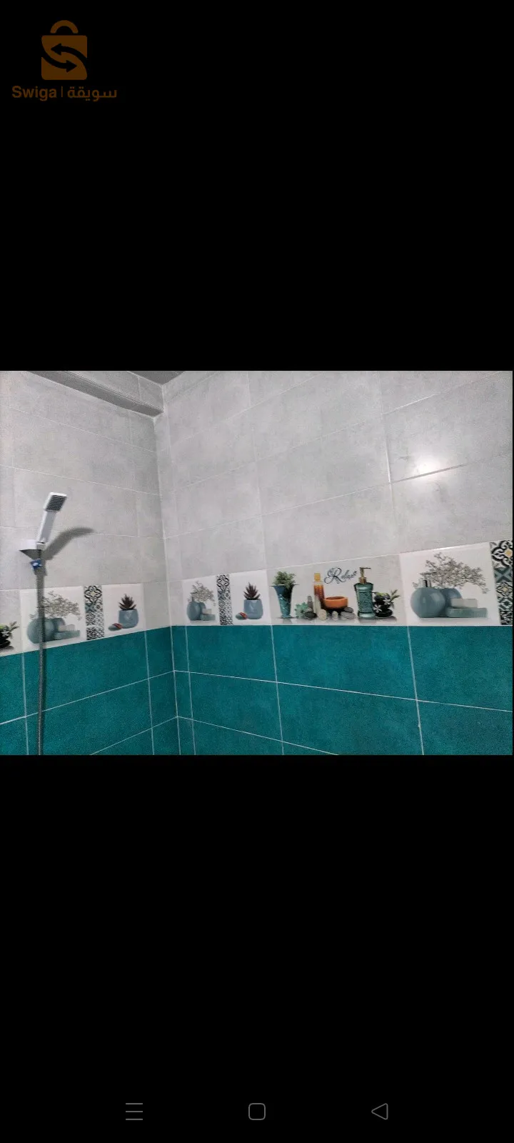 الحباق.بوهناق400سكن تلمسان