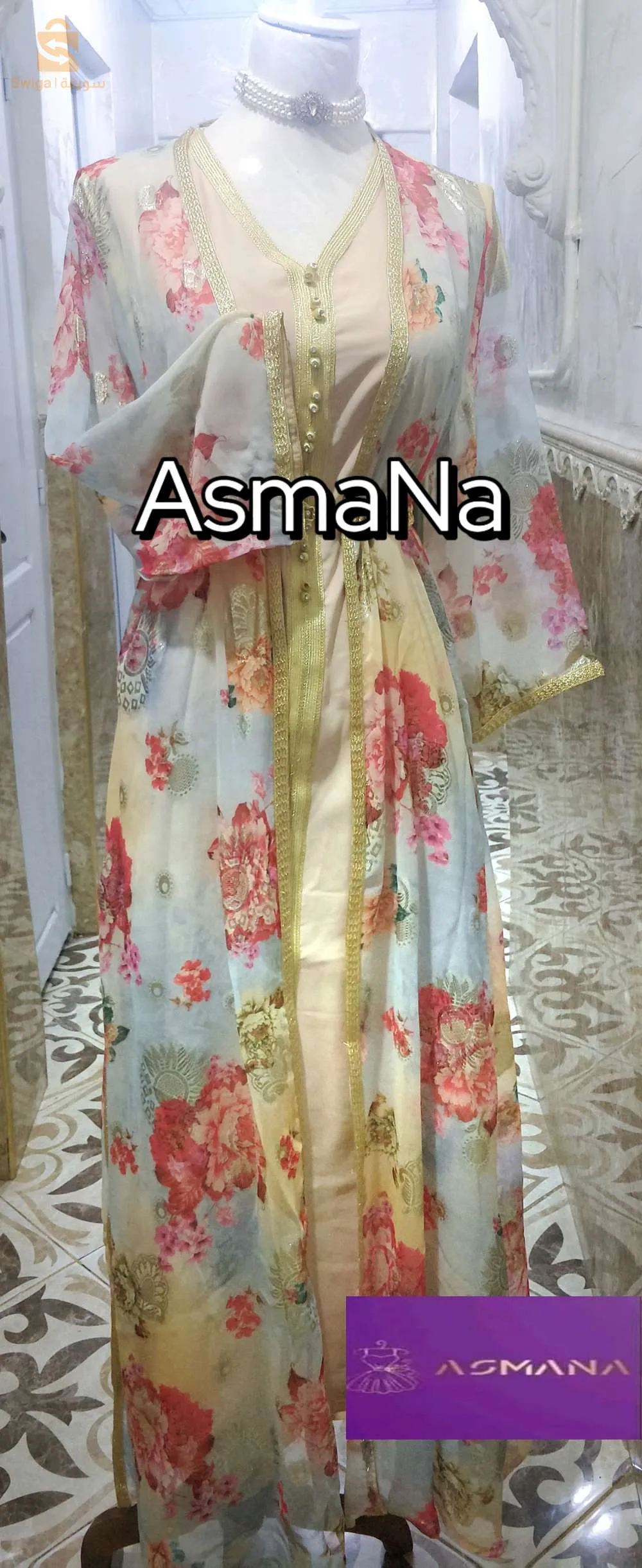 قفاطن عصرية وانيقة
