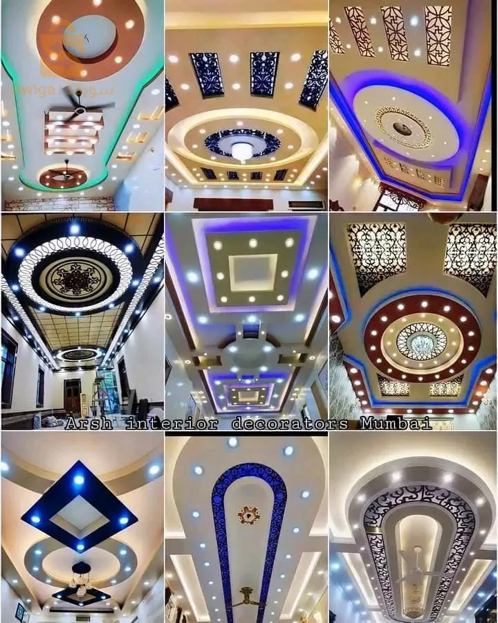 الوحات اشمالي