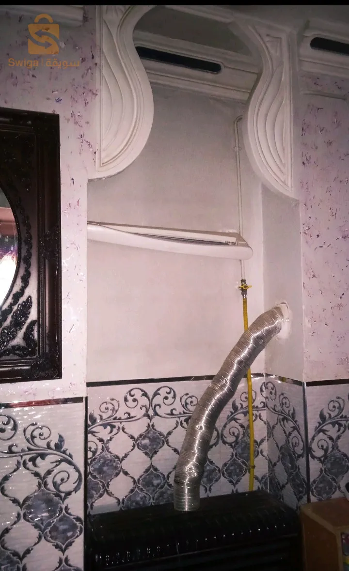 علي منجلي uv1 العمارة 1