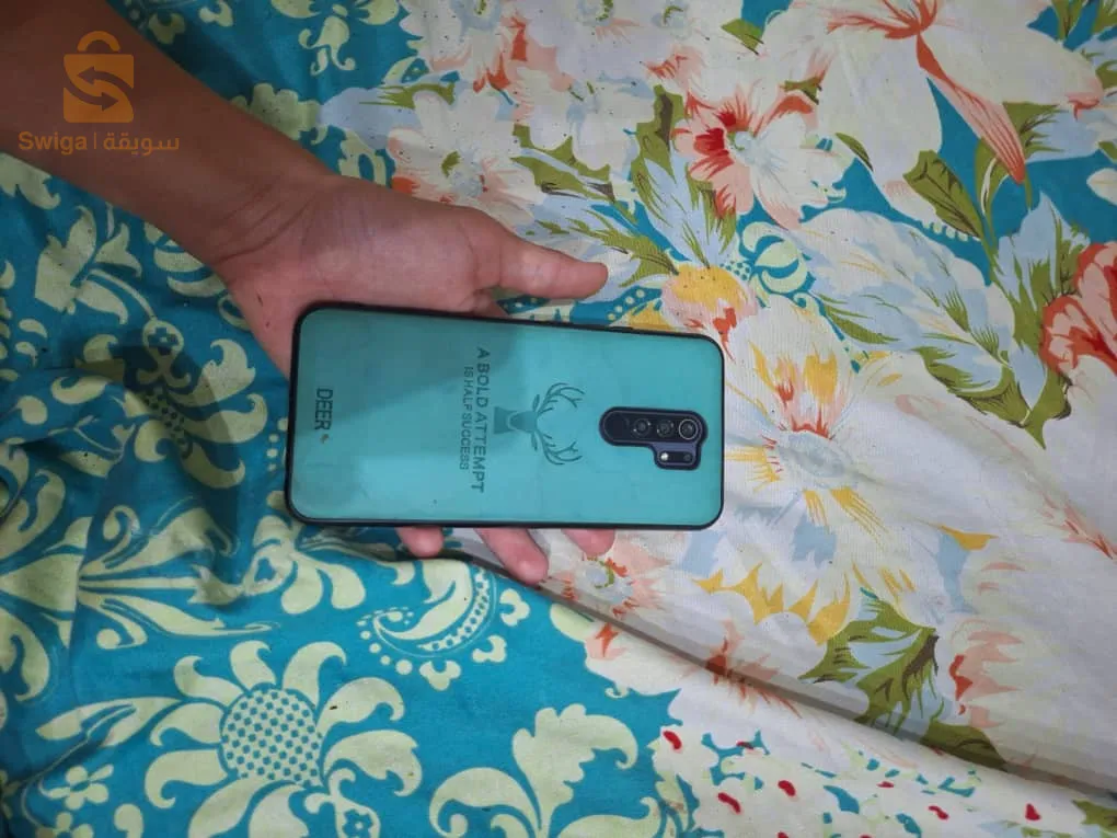 Oran, quartier Bir El Djir  boulvard muilenuim