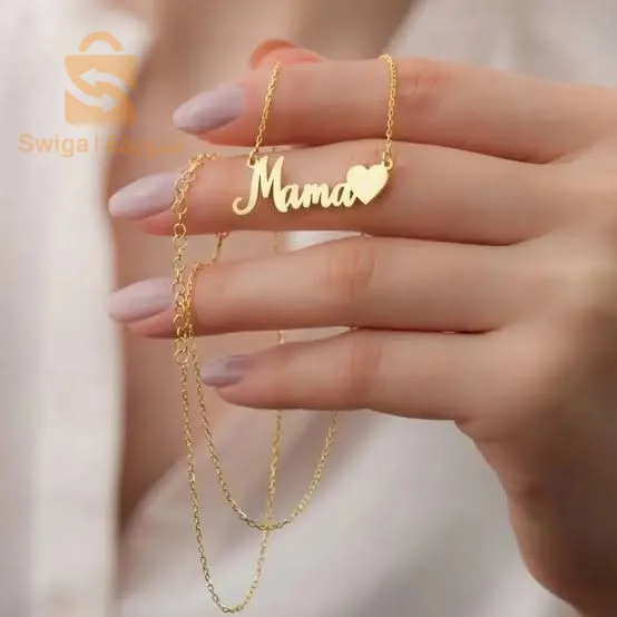 سلسلة الاسامي