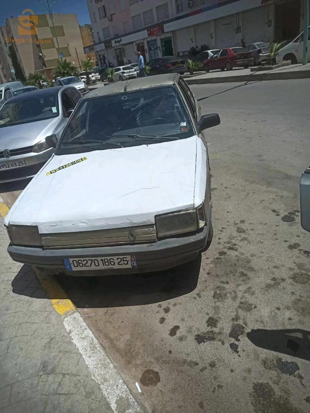 تمشي الله يبارك