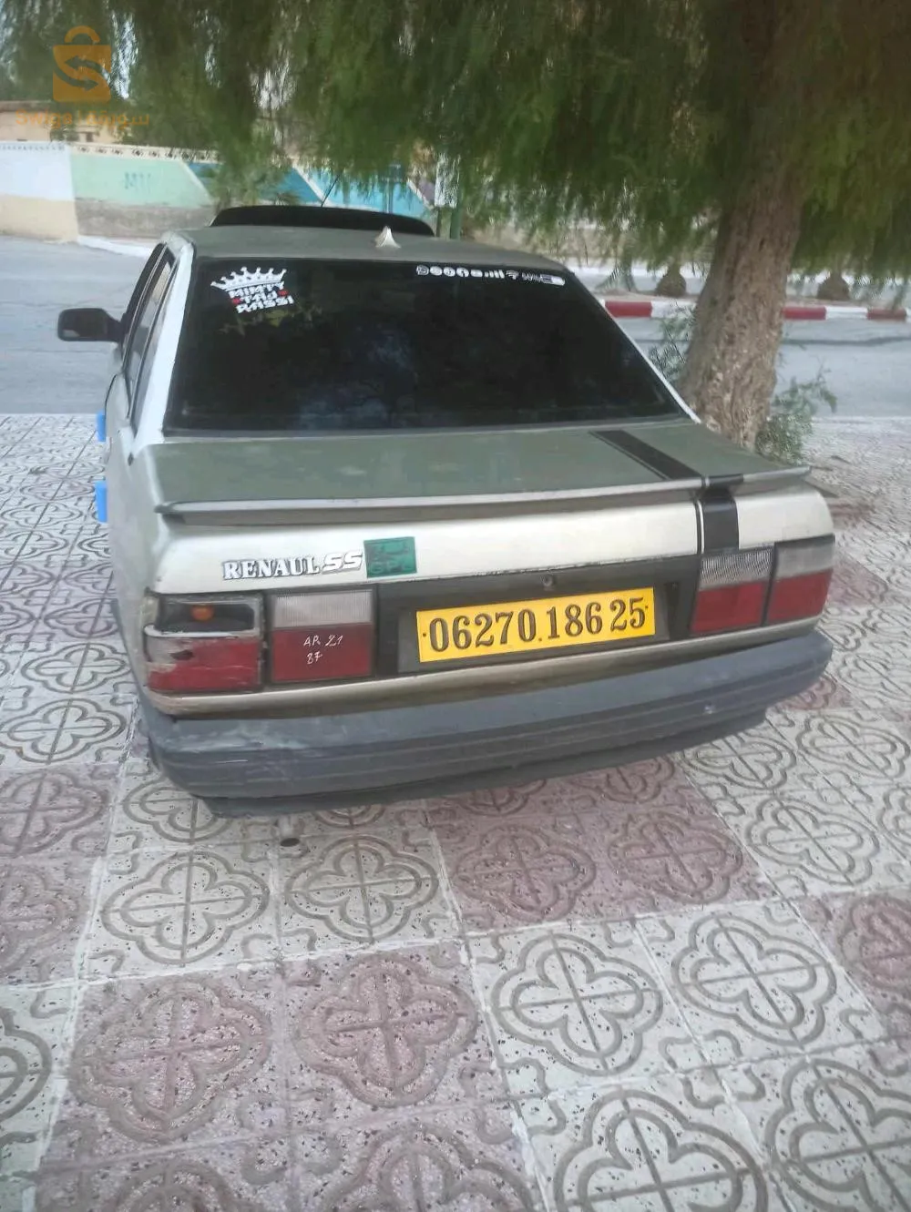 تمشي الله يبارك