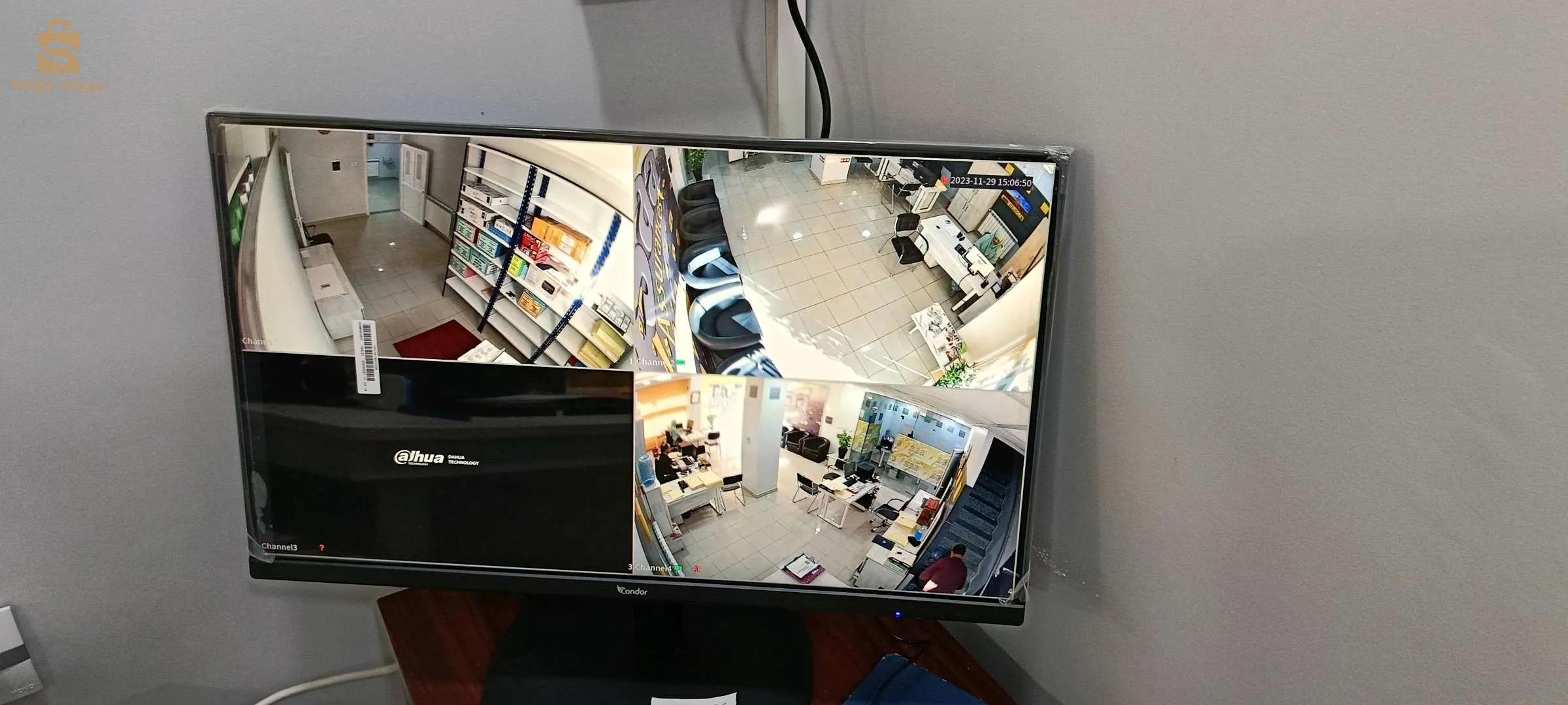 خدمات الكهرباء العامة وتركيب كاميرات المراقبة و اجهزة الانذار