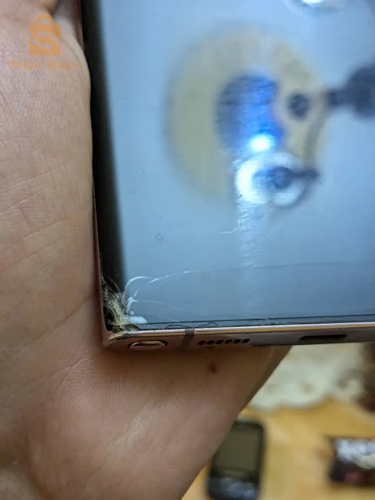 Note 20 ultra snapdragon