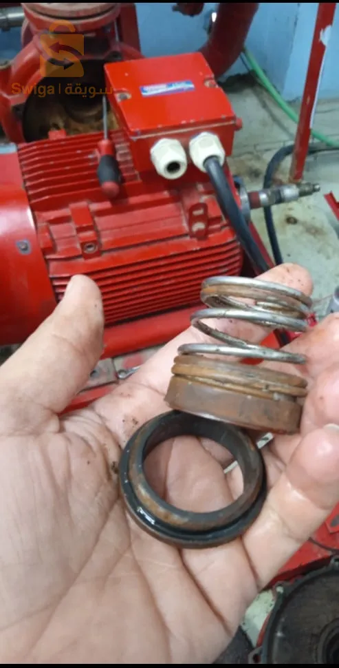 utilité maintenance