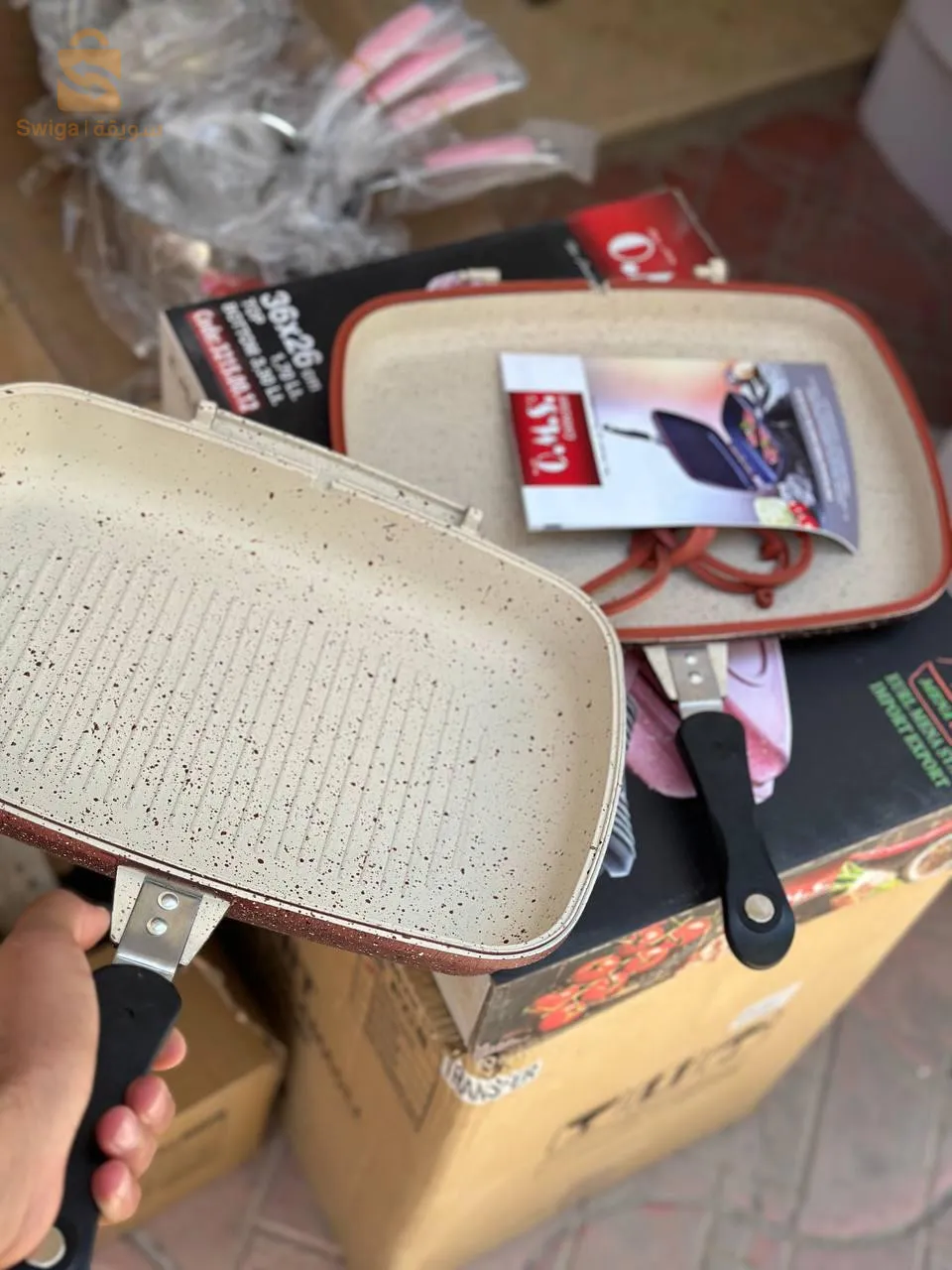 اواني منزلية