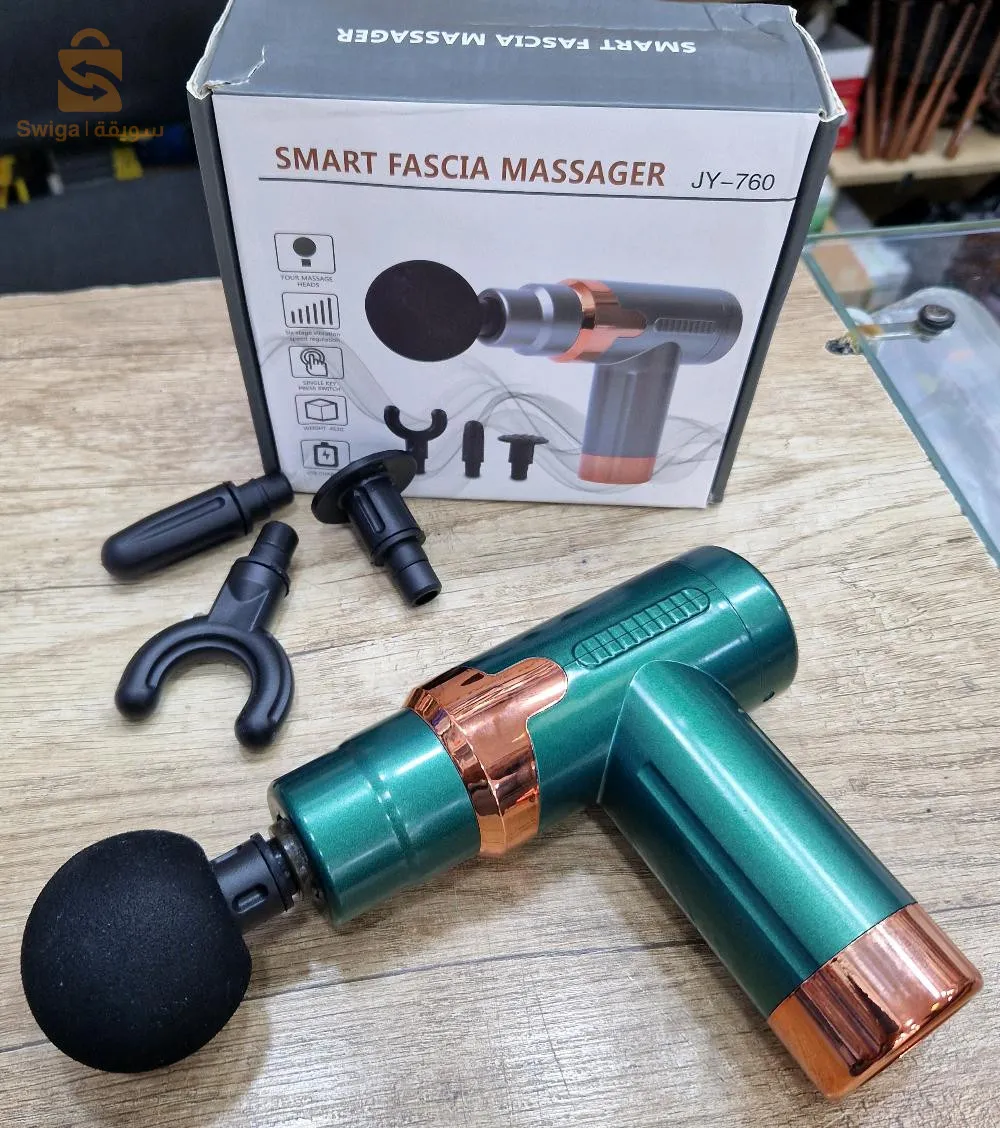 جهاز Pistolet massage JY 760