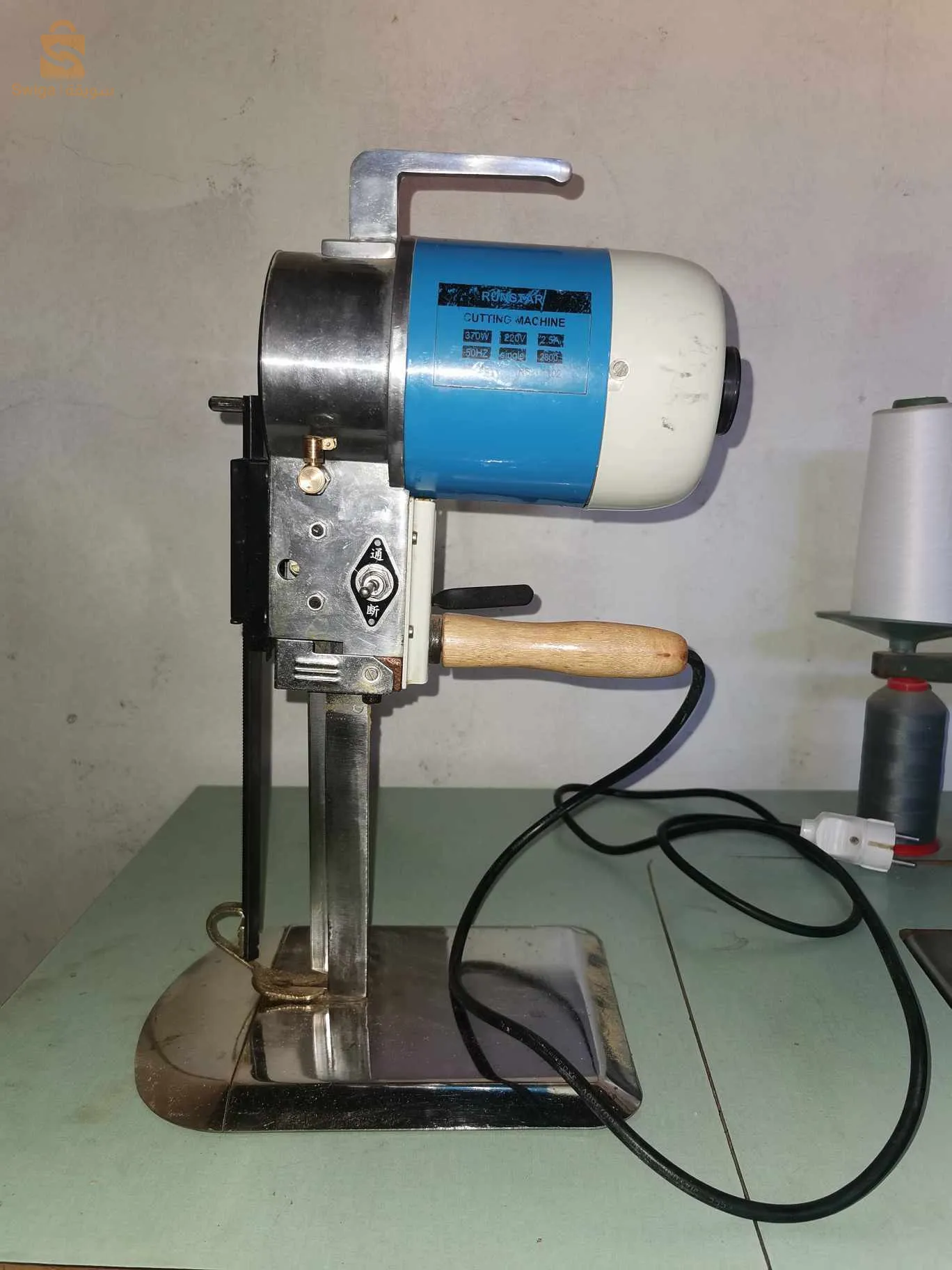 مكانت خياطة