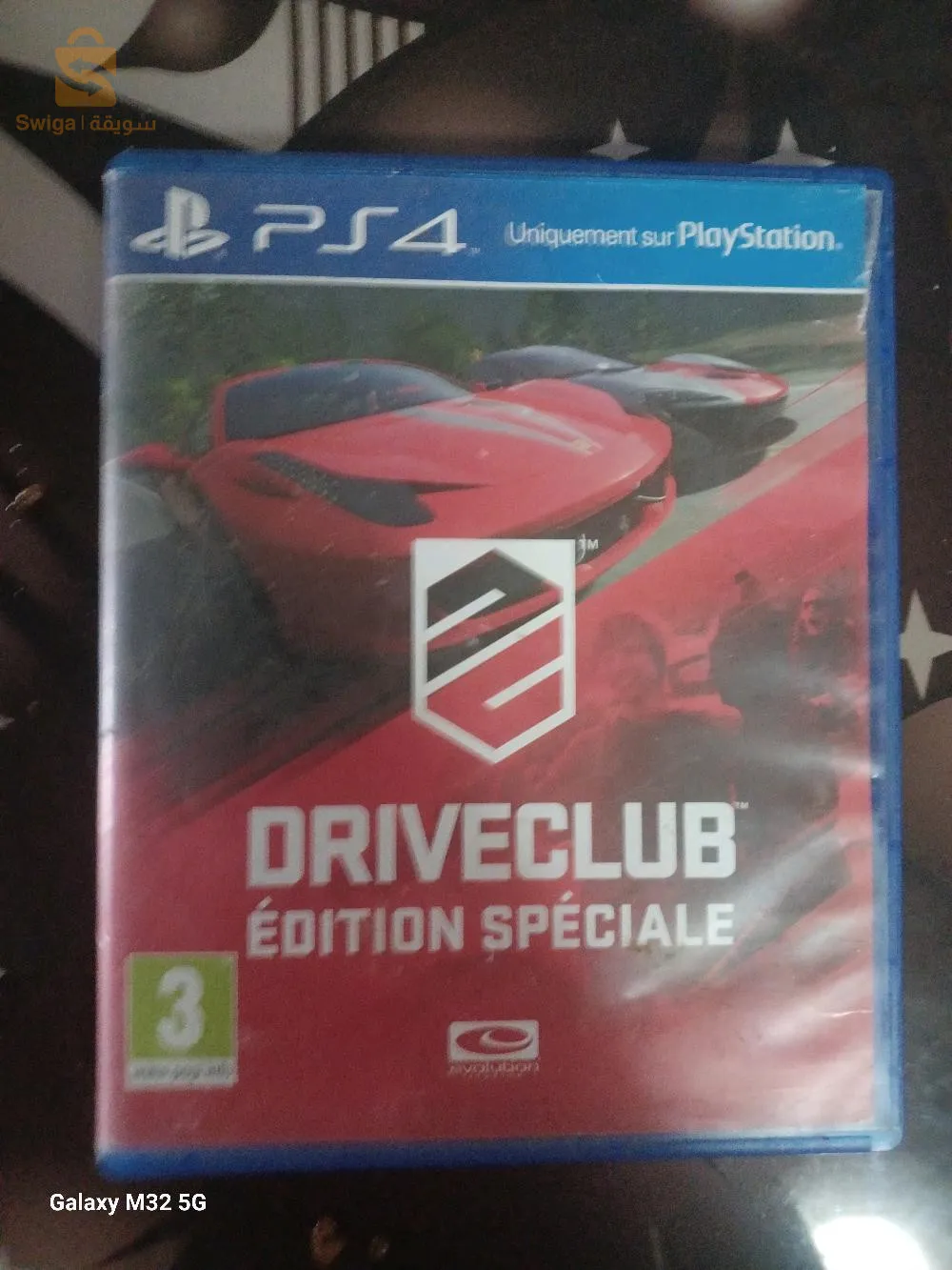 Cd driveclub  ps4