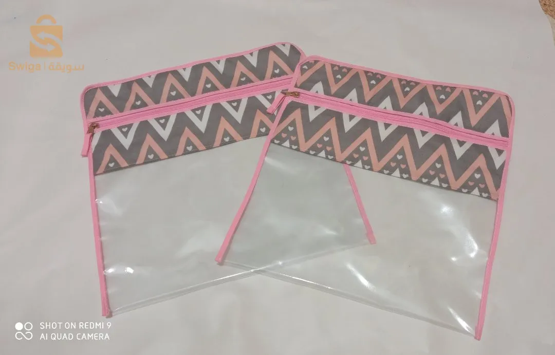 أكياس ترتيب ملابس الرضيع