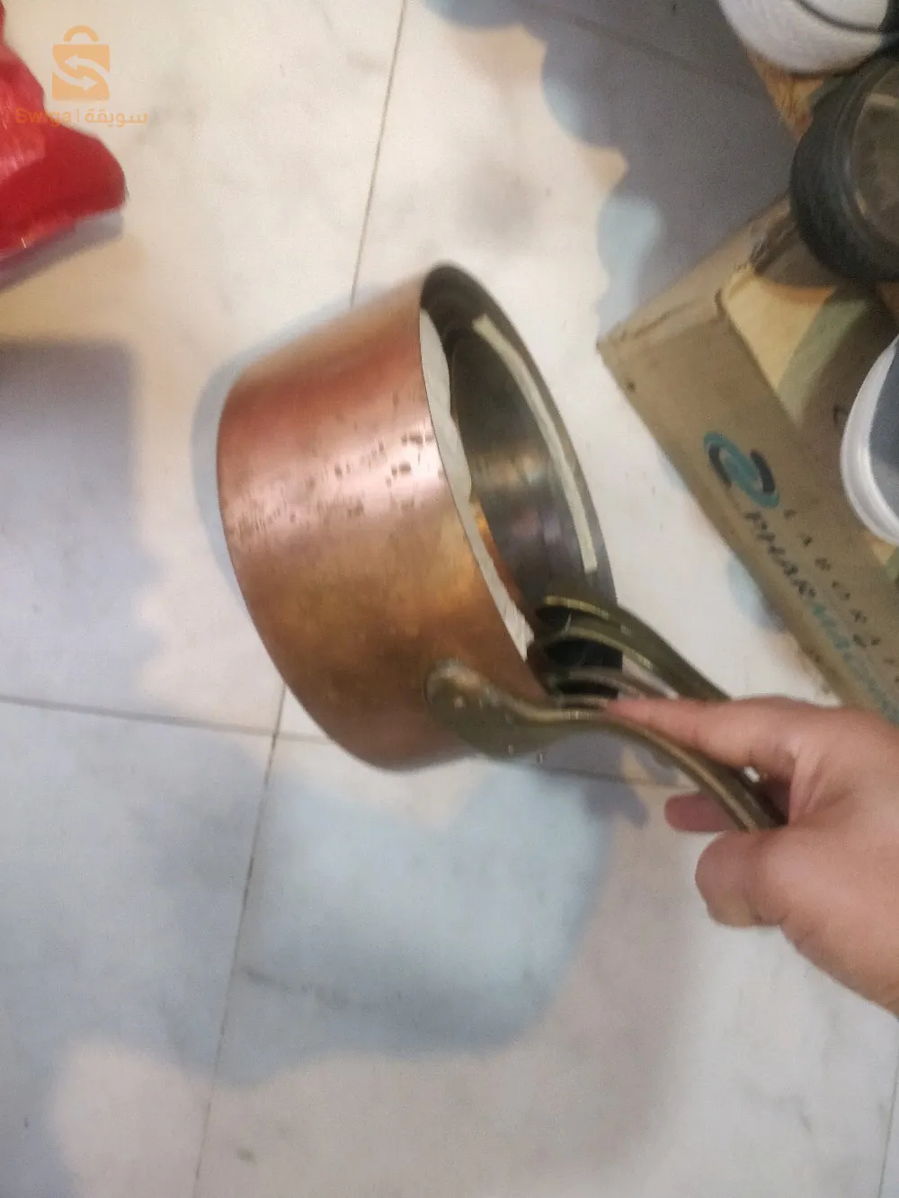 CASROLE  cuivré