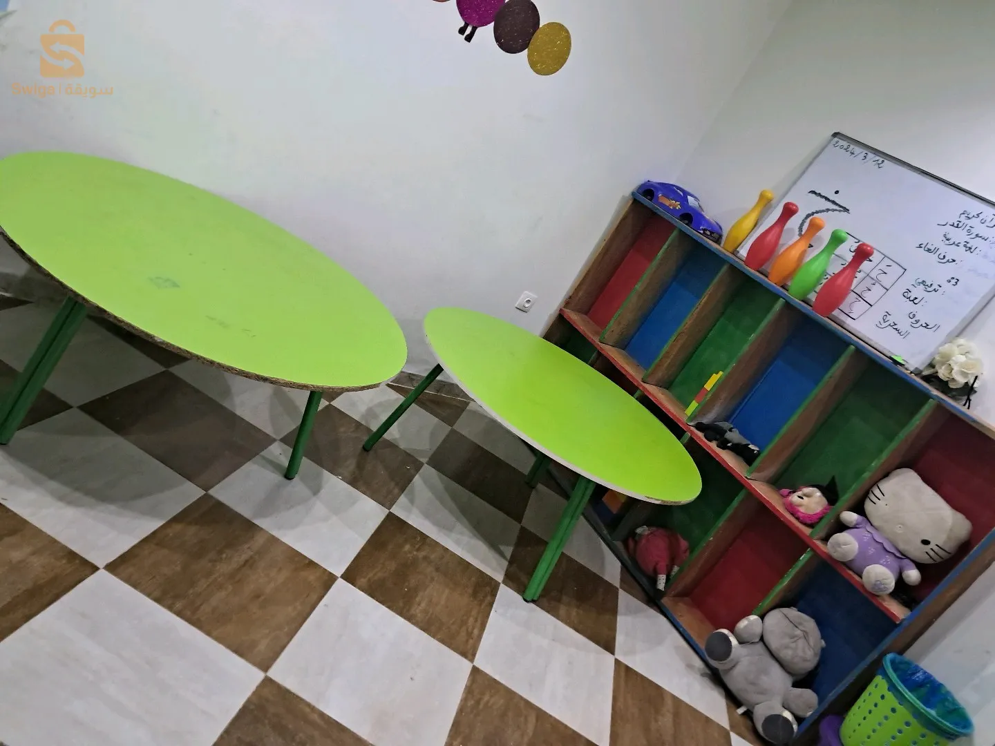 عتاد روضة للييع
