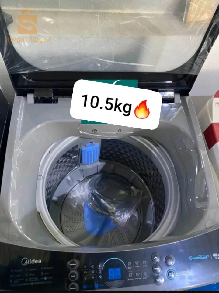 ماشينة لافي اوتوماتيك 10.5 كلغ  لامارك جيون😍