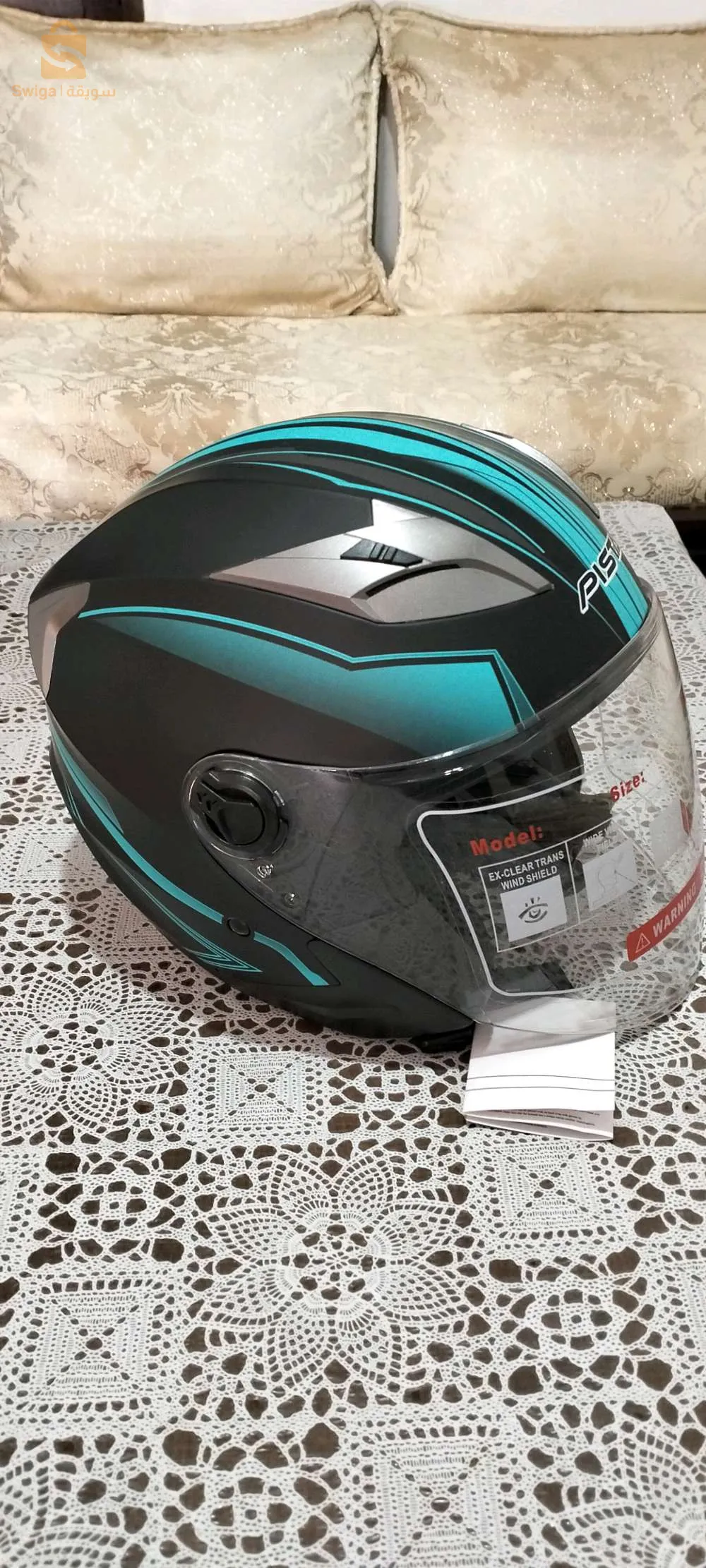 بن باديس سيدي بلعباس
