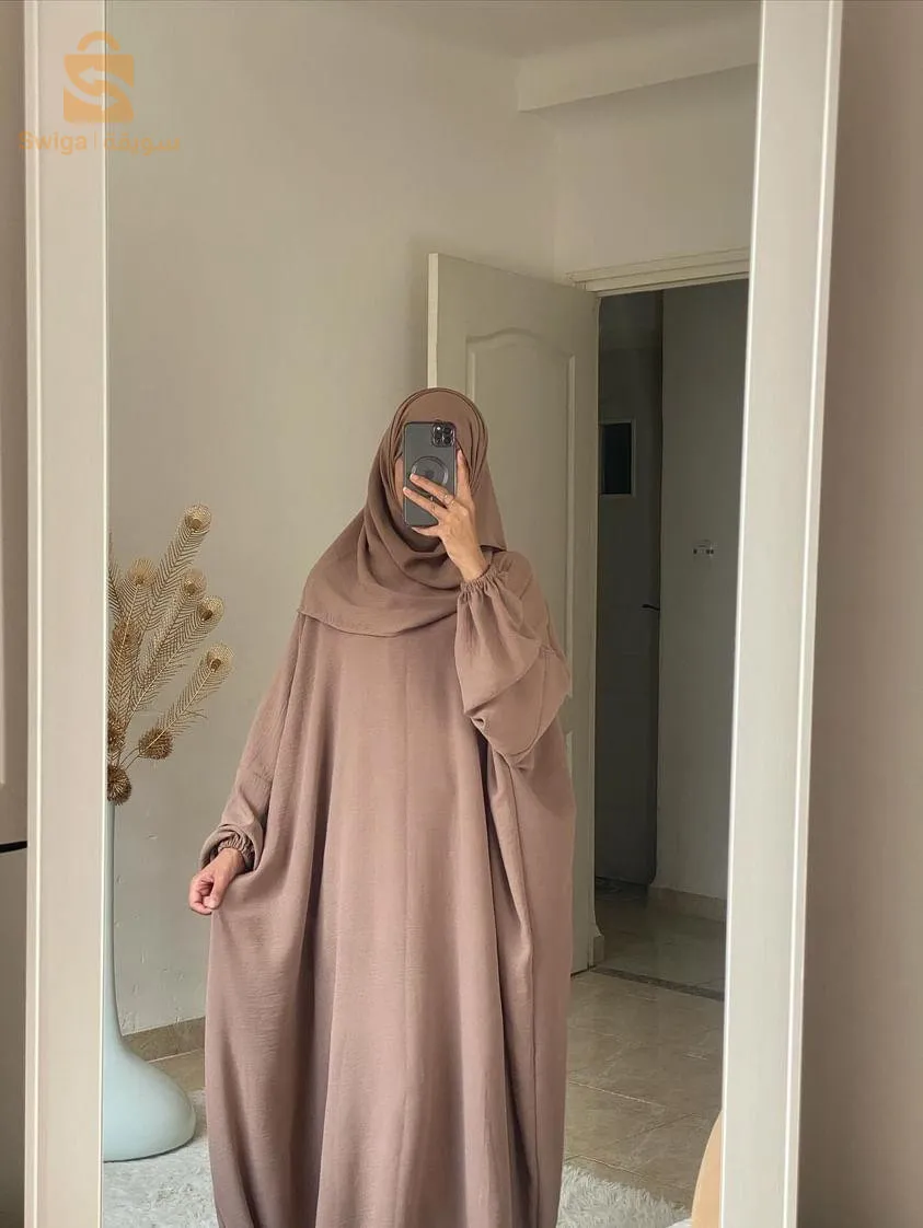 طقم الصلاة  نوعية جيدة