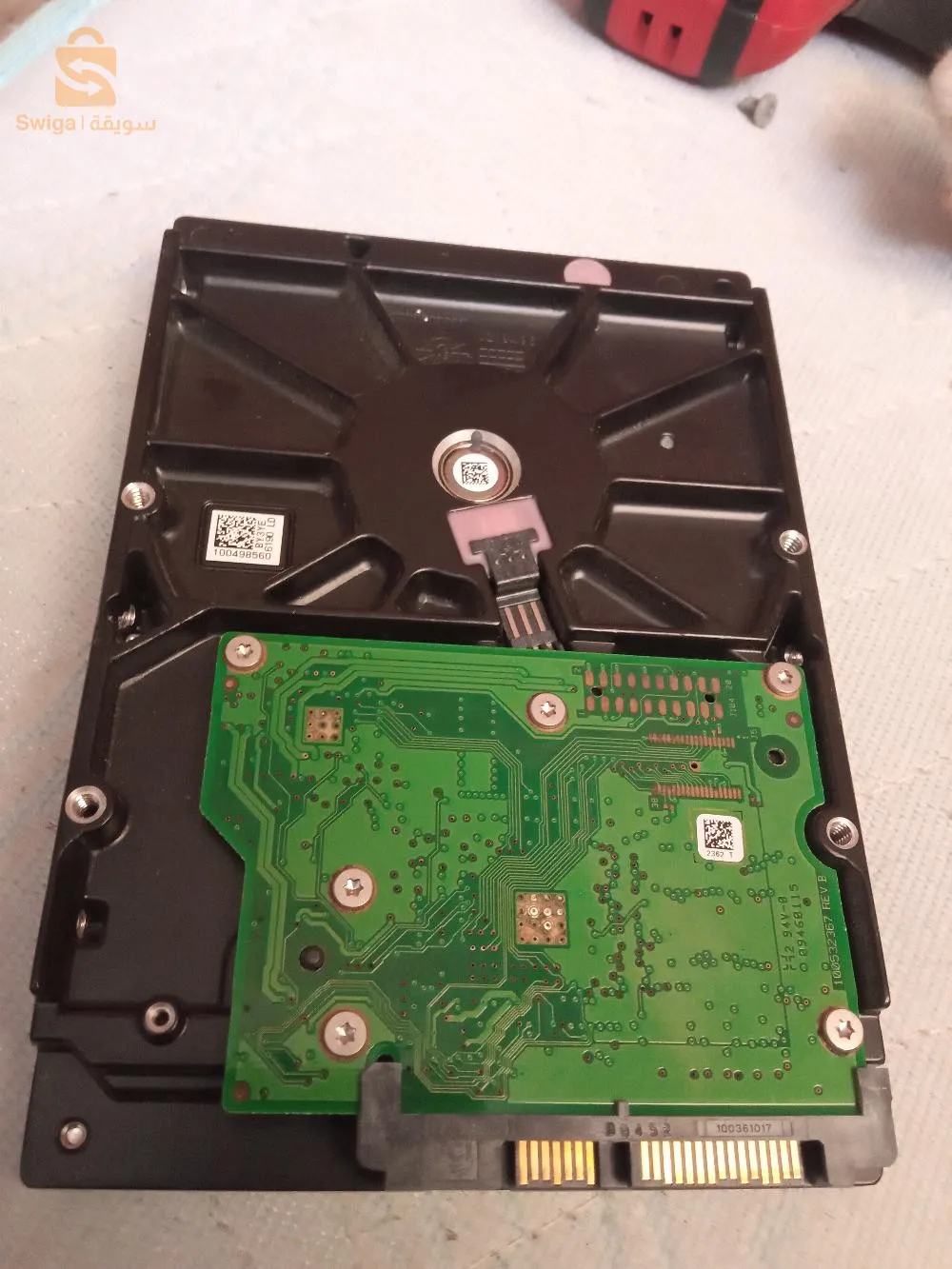 قرص صلب - disque dur