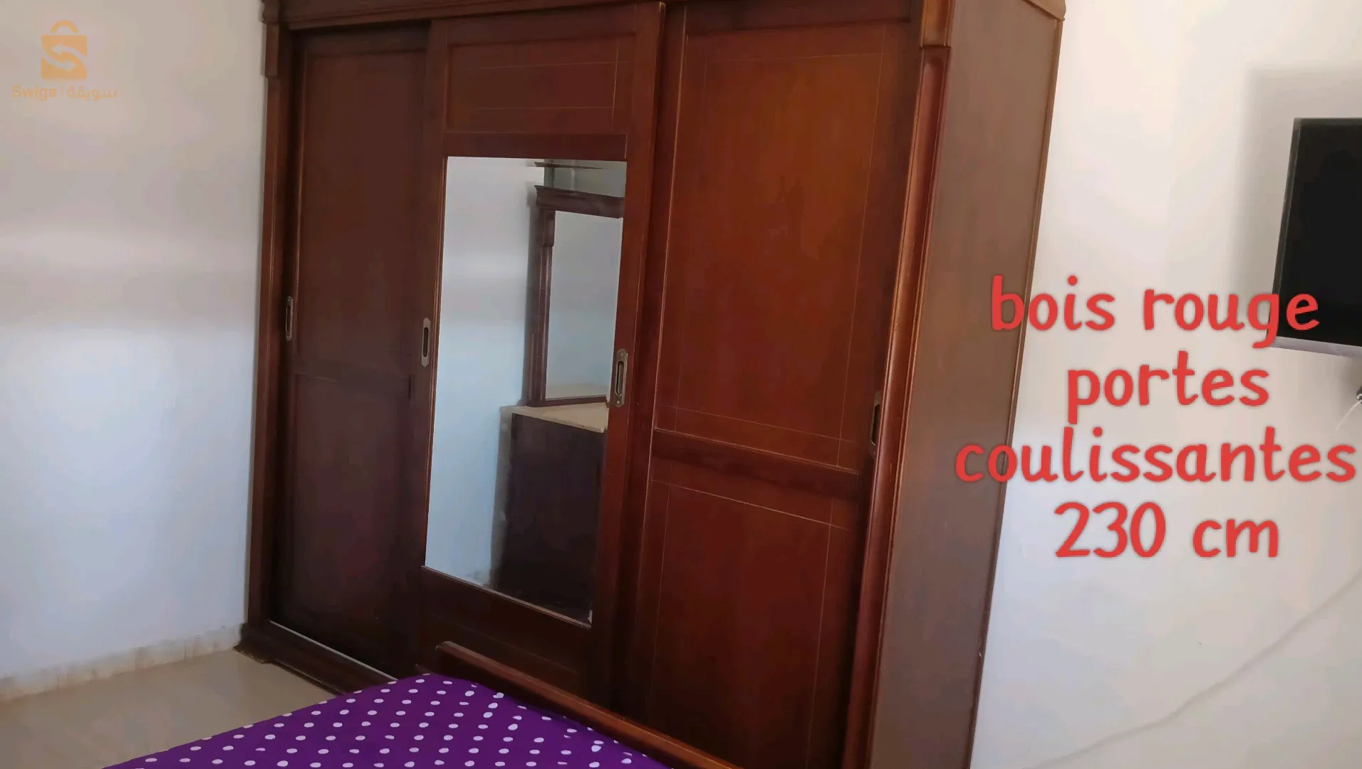 meubles a vendre