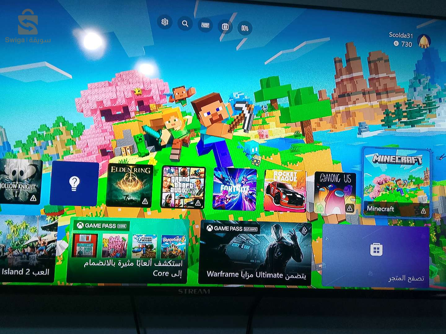 Xbox one s مع يد تحكم xbox séries s وبعض الالعاب