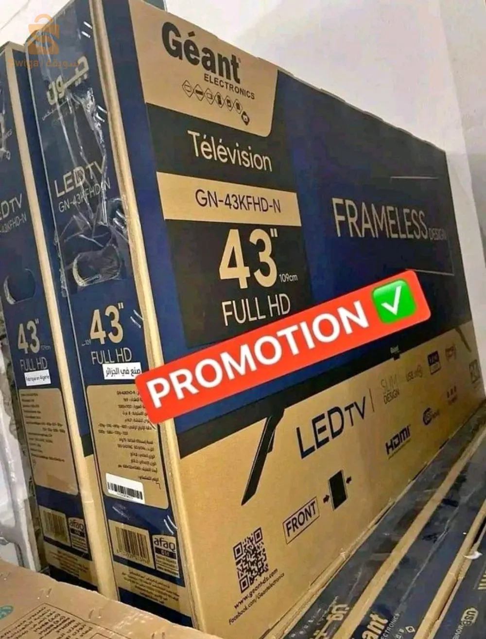 Tv Géant 43puce SM$🤍🤍