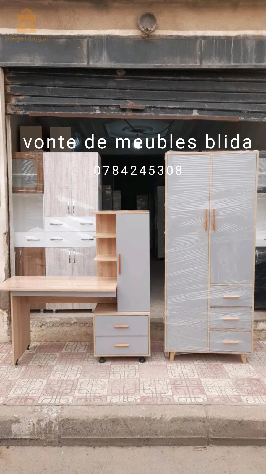 📢📢مرحبا بكم في 🧑‍🔧ورشة الاثاث للبيع بالتجزئة و الجملة🧑‍🔧 
♥️حبيت تعمر دارك وتفرح العائلة تاعك 🥳🥳🥳
نعرض عليكم 💪💪مختلف انواع الاثاث المصنوعة.  bois rouge🌲🌲 و  mélamine.🪵🪵
📢. مع ضمان الجودة والاتقان في العمل 
📢والدفع عند الاستلام 
📢التوصيل 1000da (البليدة . تيبازة . الجزائر . المدية . بومرداس)
📢التوصيل الى باقي الولايات على حسب المكان بسعر مغري
📢التركيب مجاني