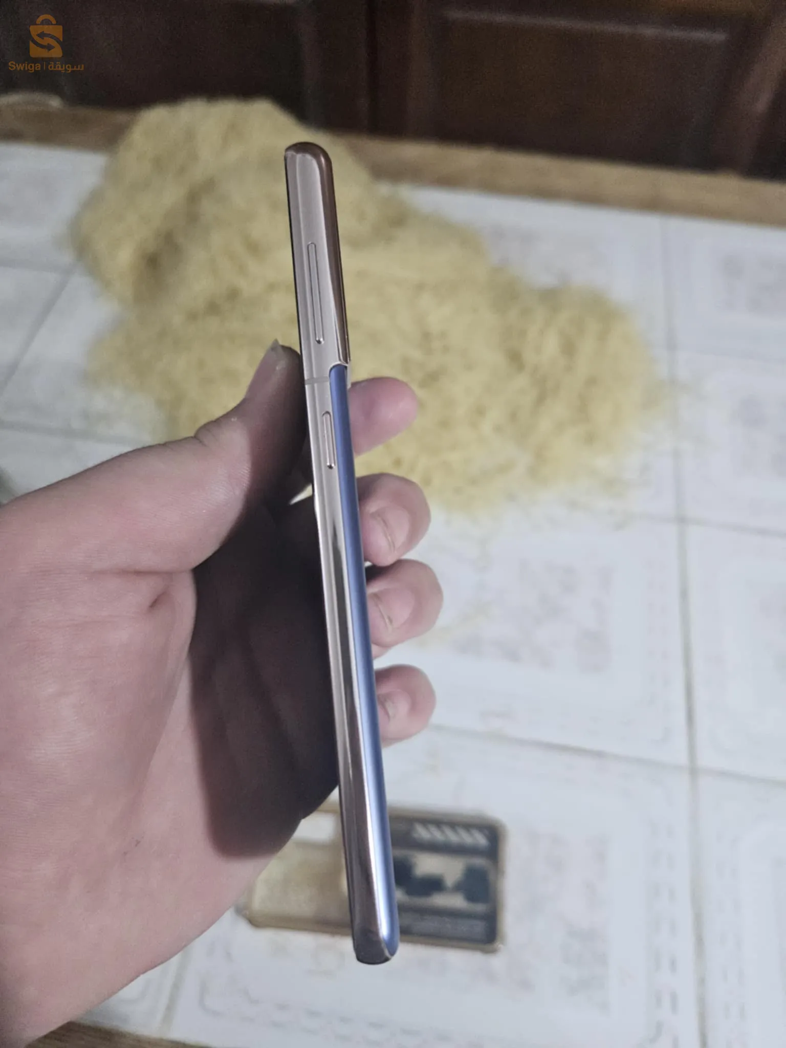 بلدية شراقة