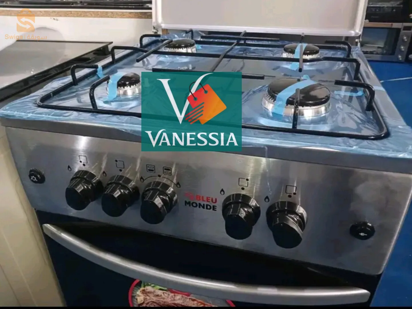 Cuisinière 4feux marque bleu monde inox 50cm