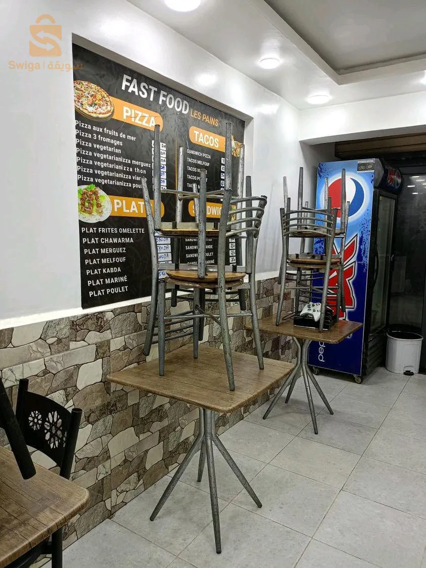 ماتريال فاست فود سومة هبااال