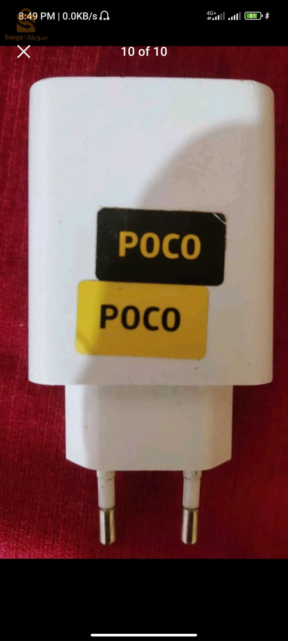 Poco x3 pro