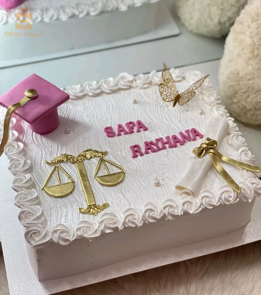 الجزائر العاصمة