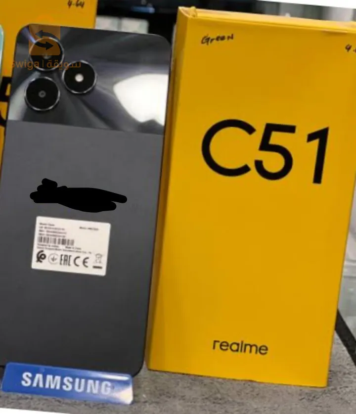 realme c 51