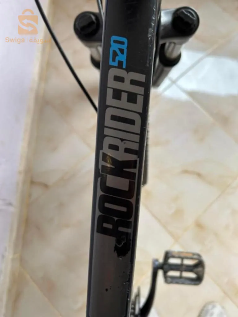 btwin