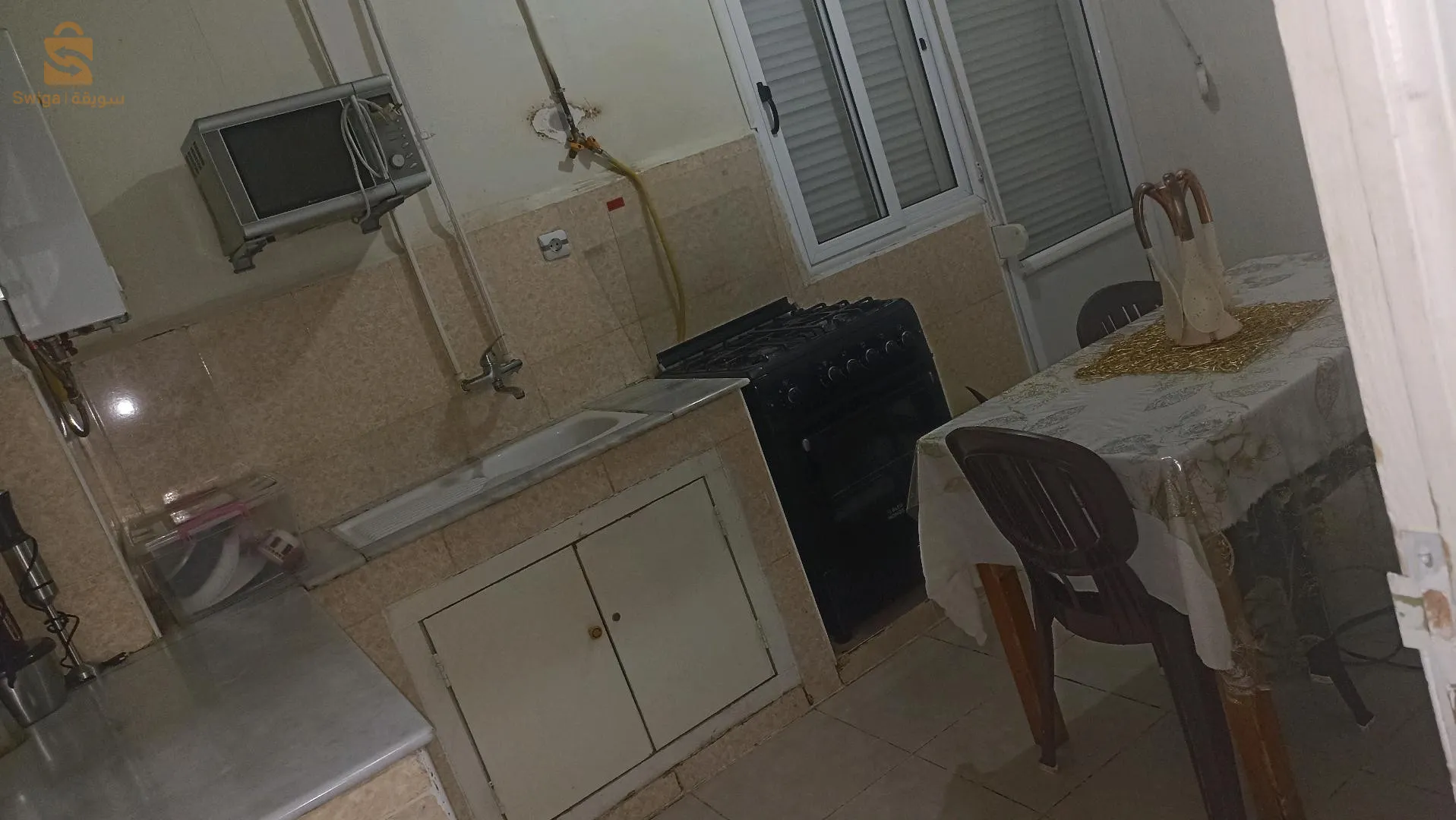 براقي حوش الميهوب سطنبولي