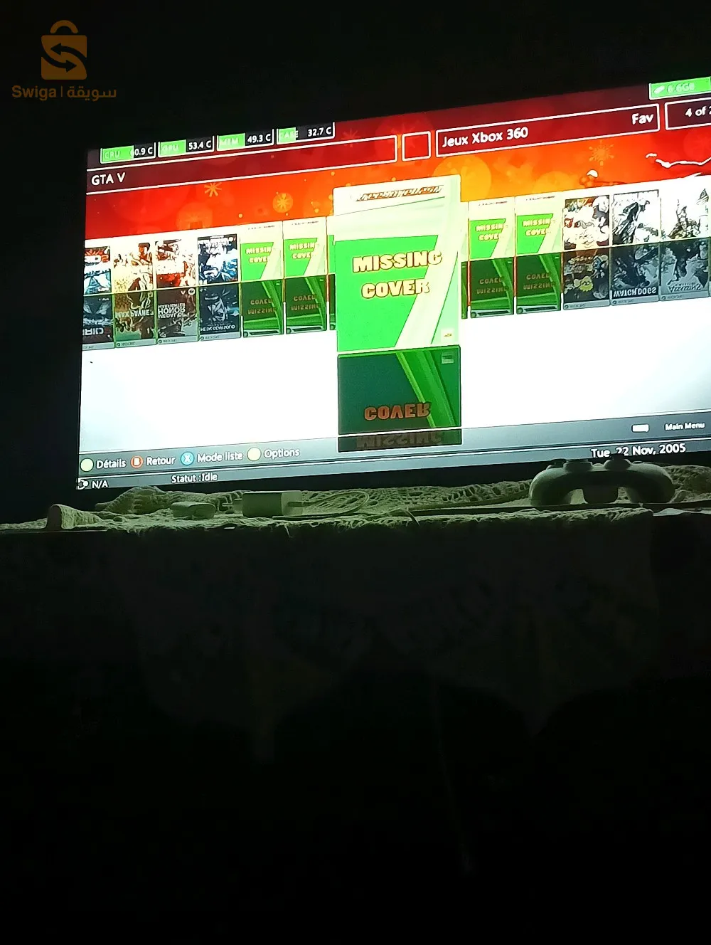 اكس بوكس 360