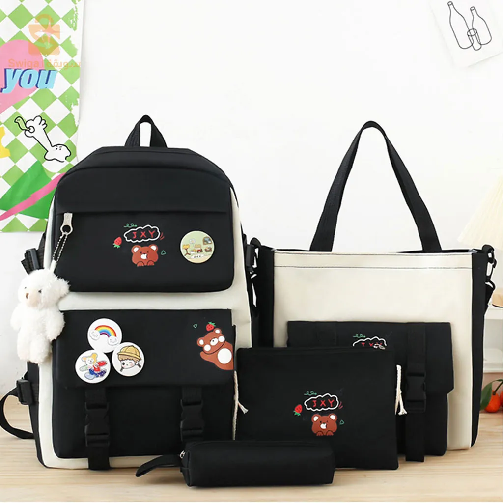 Ensemble Sac à dos Kawaii 4 pièces, joli sac à dos pour l’école avec accessoires