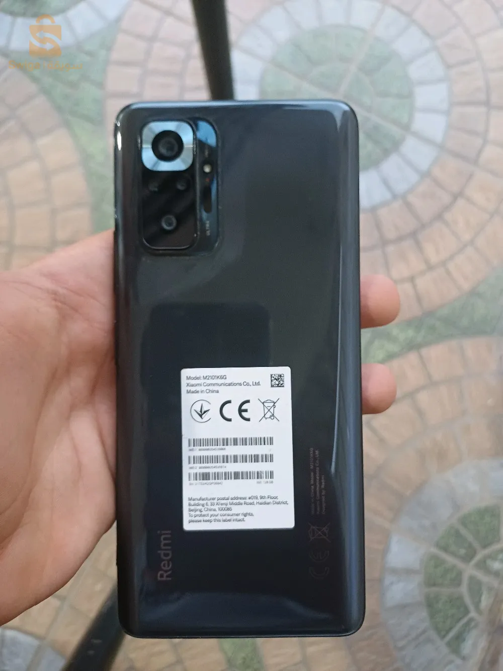 redmi note 10 pro blkartona