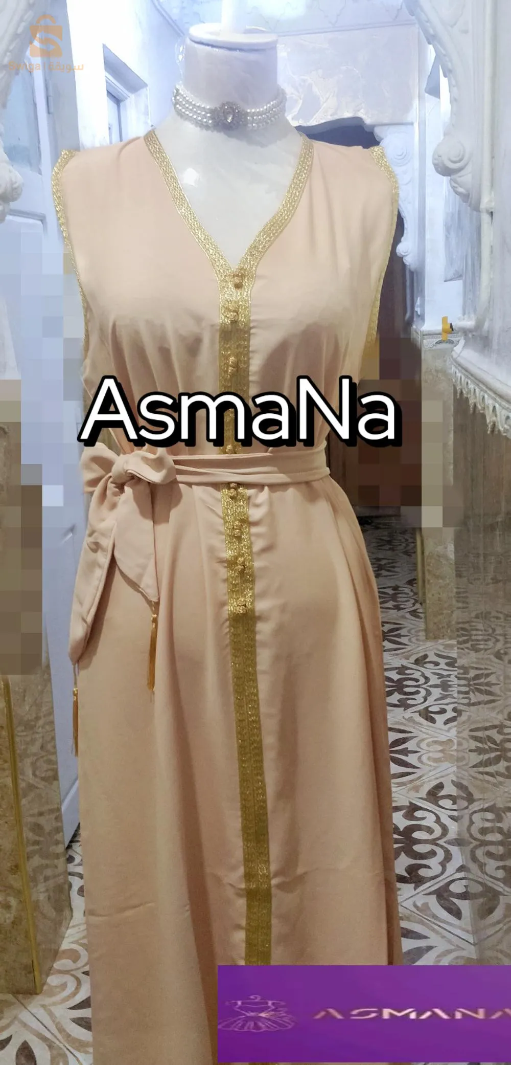 Caftan modèrne et chic