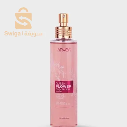 حليب و معطر للجسم