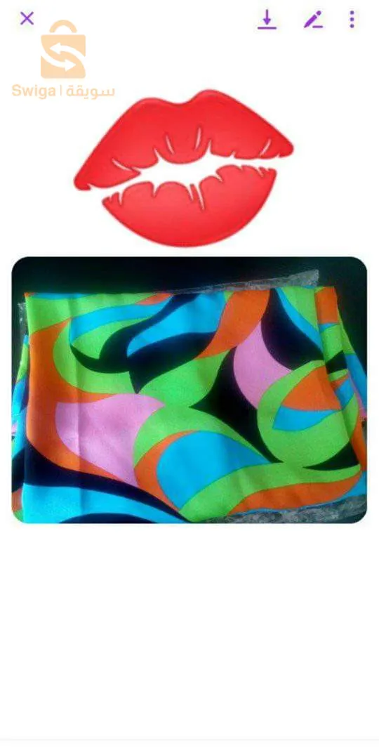 قنادر صيفي خفاف