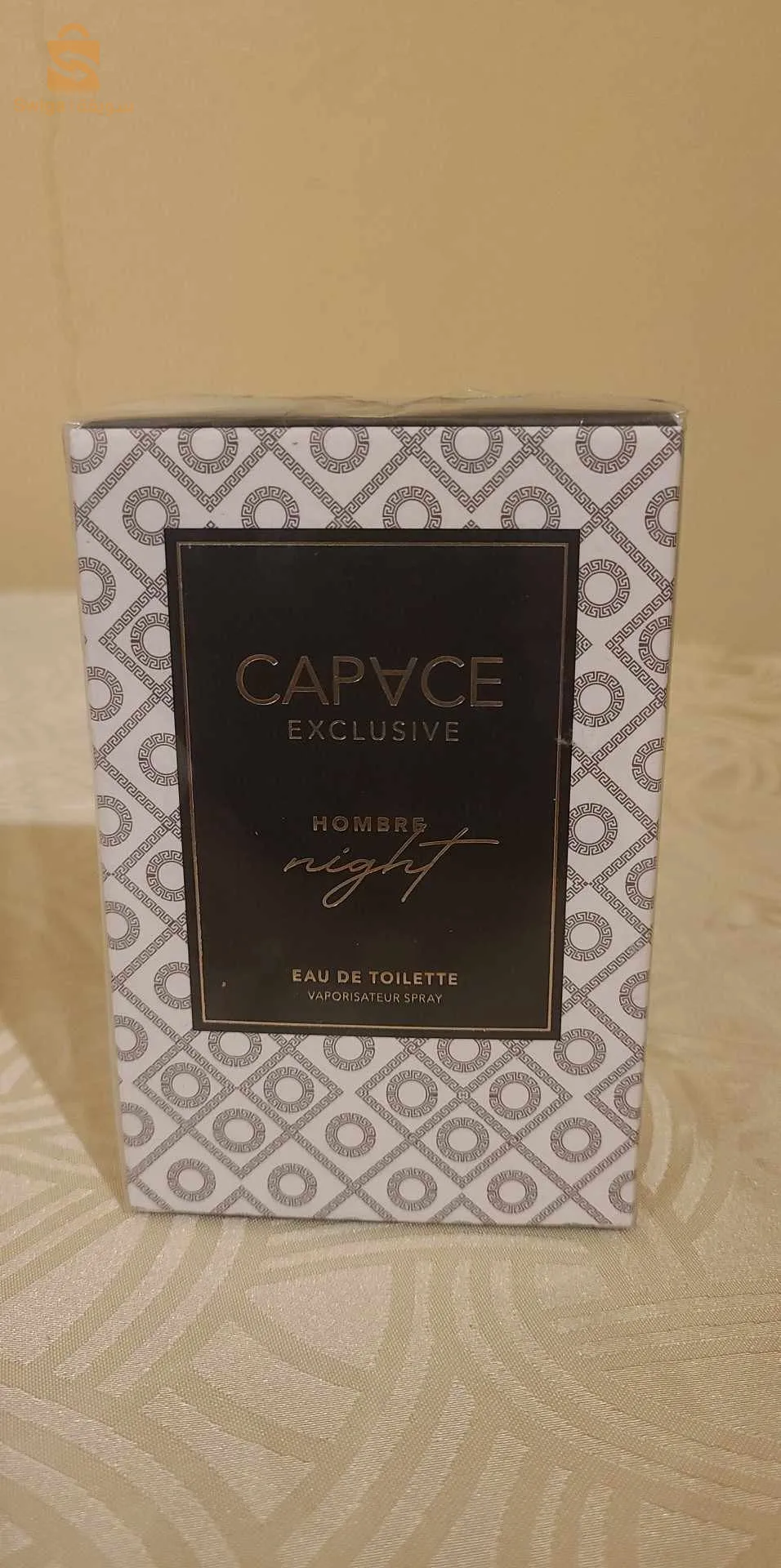 عطور أوروبية أصلية