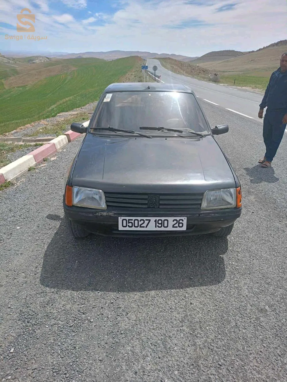 0558439835