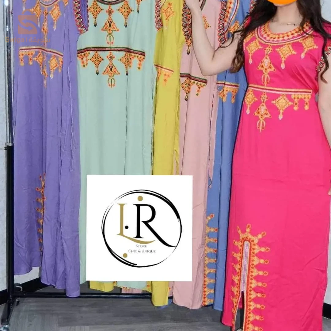 قنادر صيافي   robes gandoura