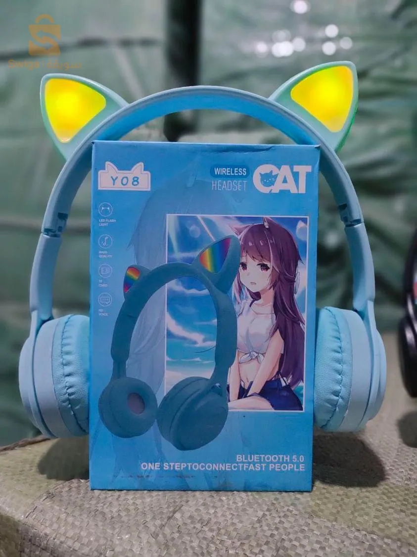 CAT YO8