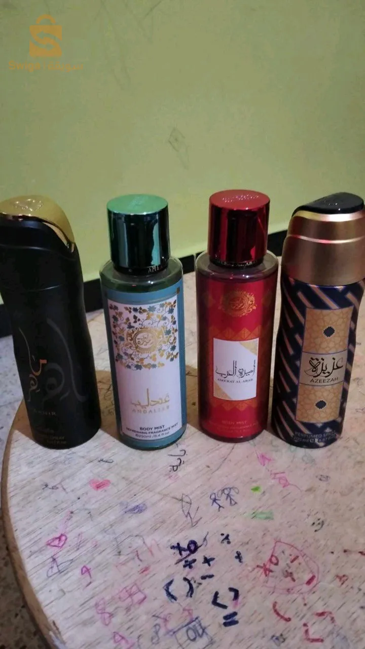 عور إمارتية