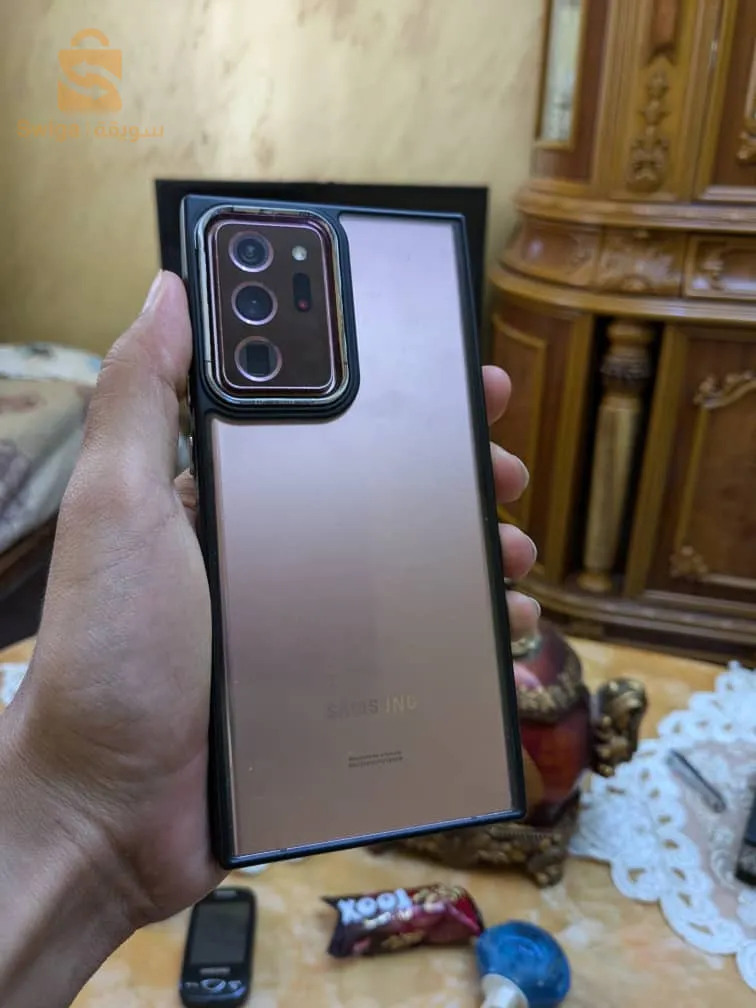 Note 20 ultra snapdragon