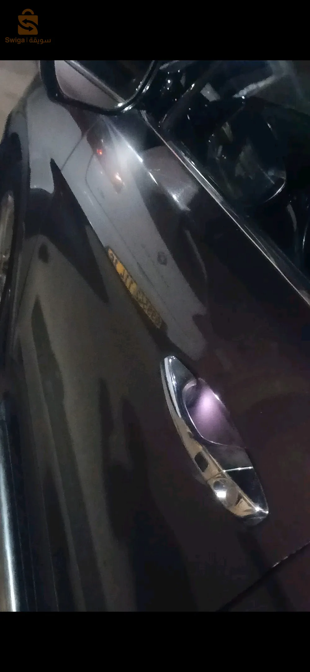 الابيار