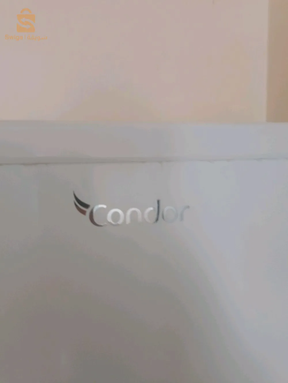 ثلاجةكوندور