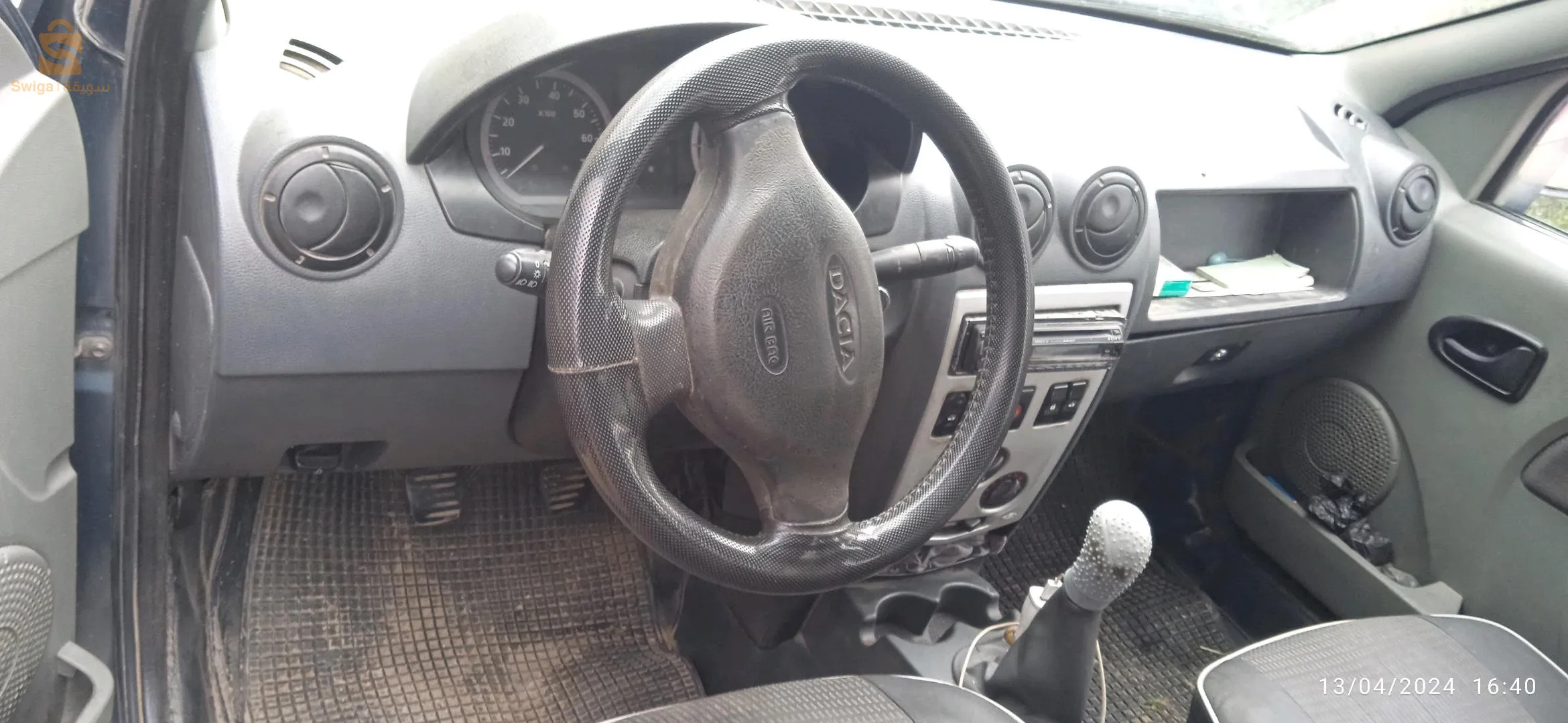 سيارة داسيا لوغان