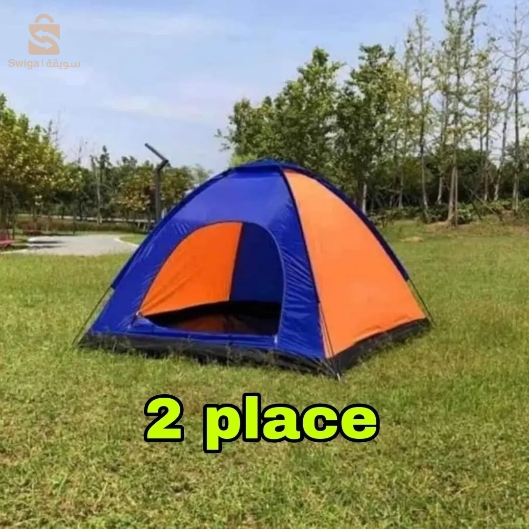 خيمة tente